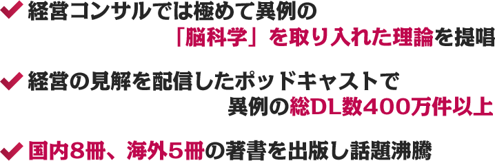 list