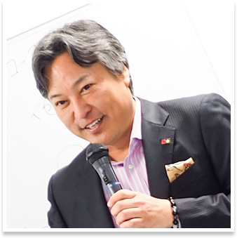 中井隆栄